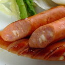 内子豚チーズ入りソーセージ 5本【BBQ】
