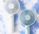 Francfranc フランフラン フレ ハンディファン 携帯 扇風機 充電池 USB充電 Type-C対応 ギフト プレゼント 贈り物 2024 オーロラ マ...