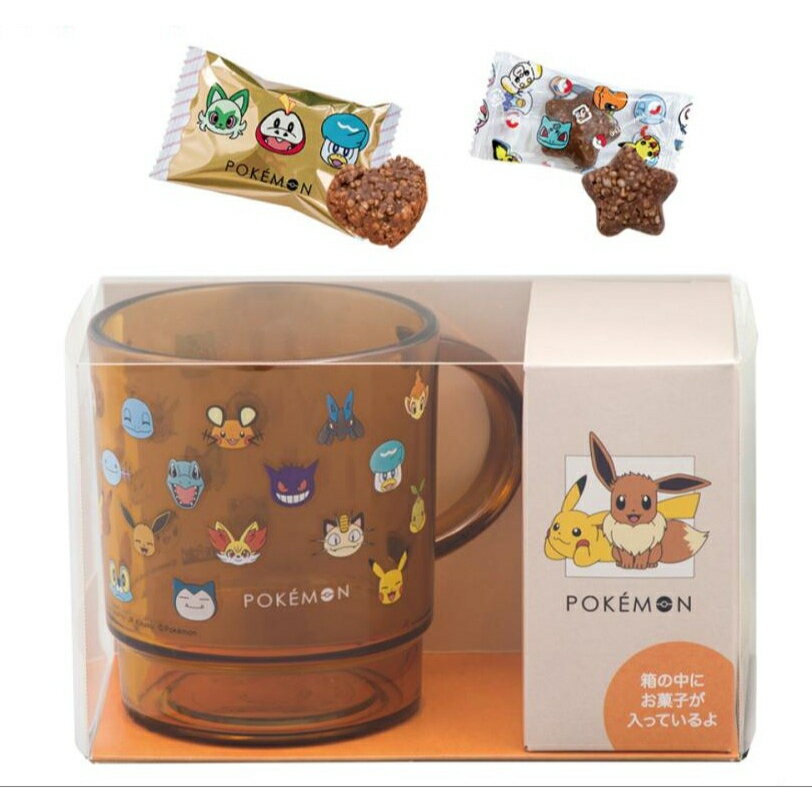 ポケモン チョコ チョコレート バレンタインデー バレンタイン ギフト プレゼント 2025 スイーツ＆クリアカップ コップ付き ポケットモンスター 子供 人気 男の子のサムネイル