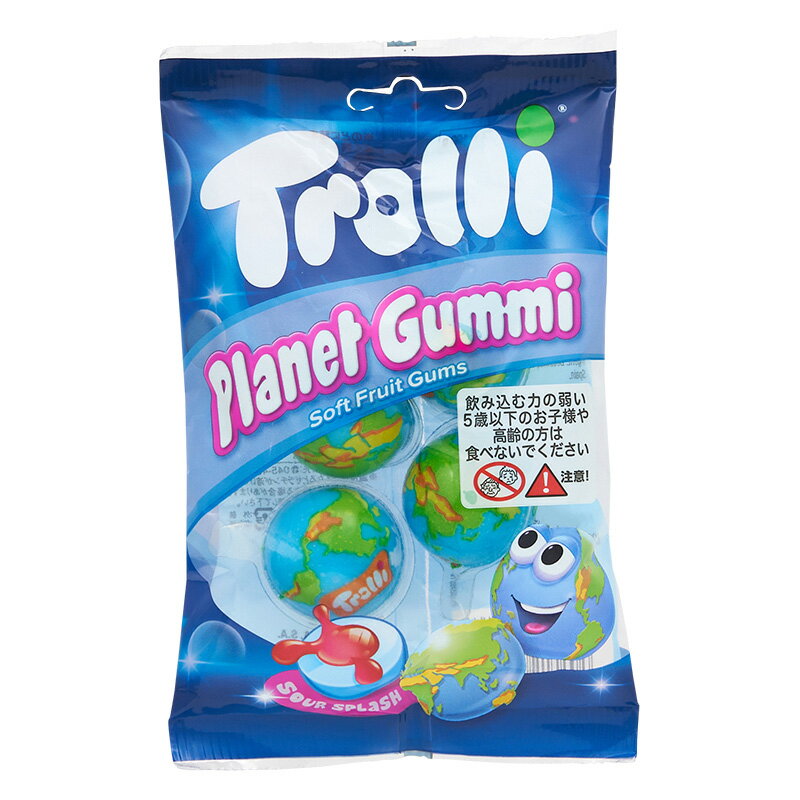 Trolli トローリ プラネット グミ 地球グミ　国内流通　正規品　本物　スペイン産　国内発送　モッパン　MSR　韓国 SNS　話題　人気　子供　YouTube　ユーチューブ 子供 クリスマス プレゼント