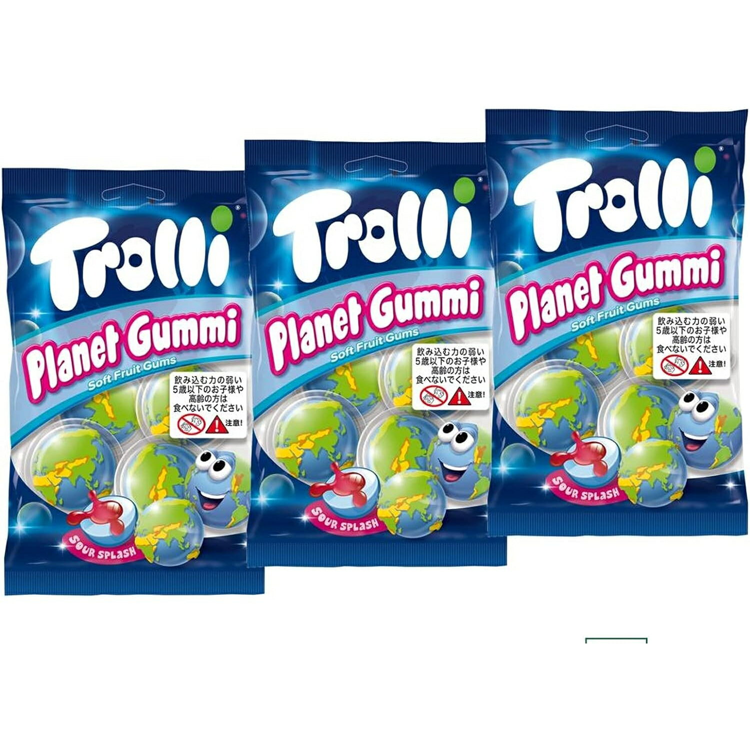 Trolli トローリ プラネットグミ 地球グミ　3袋セット　グミ　まとめ買い 国内流通 本物 正規品 スペイン産 国内発送　MSR　モッパン　韓国　ユーチューブ　YouTube　話題　SNS　人気 子ども クリスマス プレゼント