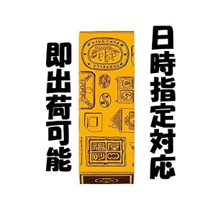 【長崎お土産】長崎空港でしか買えないなど！手土産に喜ばれる食べ物のおすすめは？