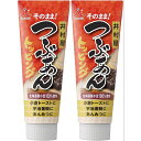 井村屋 つぶあんトッピング チューブ130g×2個セット あんこ チューブ 粒あん アンコ 好き プレゼント パン ソフトクリーム アイス アイスクリーム トッ...