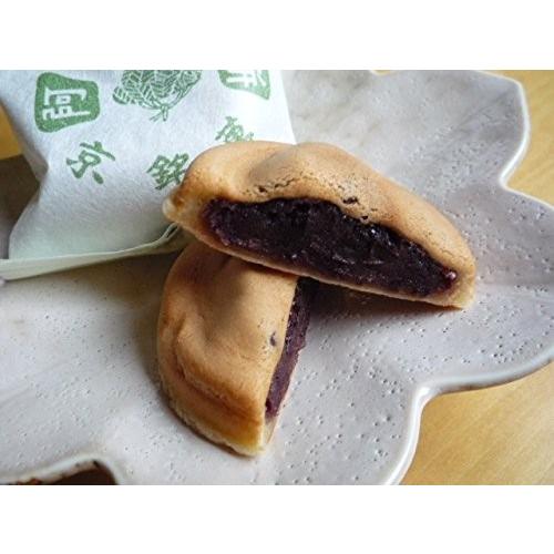 阿闍梨餅 20個入 贈答用箱入り 和菓子 箱入り菓子 小分け菓子 京都銘菓 京都和菓子 京都のお土産 贈答用お菓子 和菓子お取り寄せ 和菓子老舗 美味しい和菓子 あんこ餅 あんこもち 和スイーツ 袋付き ギフト お歳暮 お供え 熨斗対応 送料無料 京都銘菓 あじゃりもち