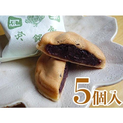 【全品P5倍】【送料無料】和菓子 千代の萩10個入 / 和スイーツ お取り寄せ 通販 プレゼント ギフト 母の日 おすすめ /