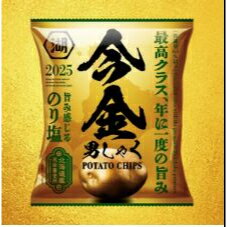 湖池屋 コイケヤ ポテトチップス 今金男しゃく のり塩 6袋 幻の最高級じゃがいも使用 ポテチ ポテトチップ 今金男爵 1年に1度 限定 ポテチ バレンタイン ハロウィン お菓子 お年賀 御年賀 お菓子 高級 贅沢