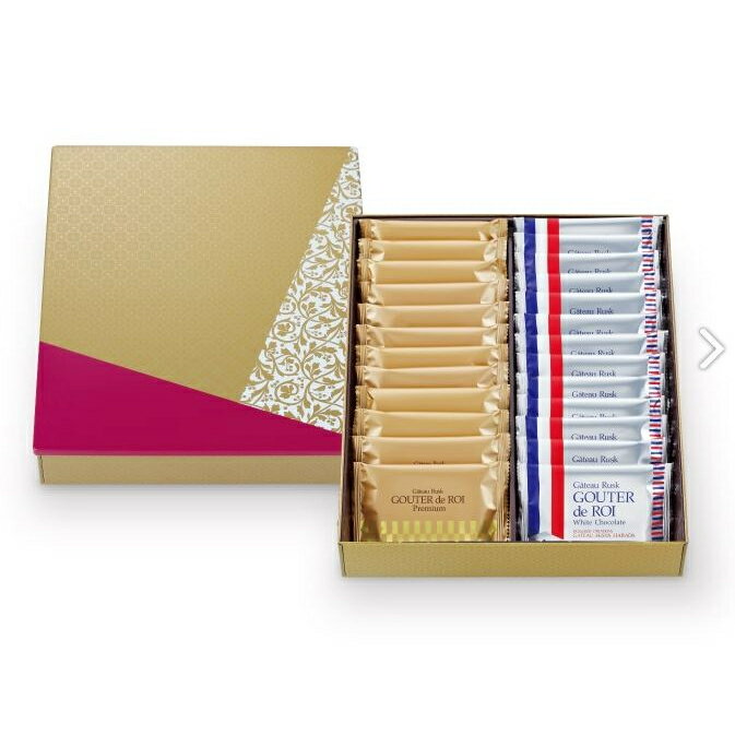 ガトーフェスタハラダ RS3 ロイヤル・セレクション 化粧缶中 チョコ 個包装 会社 プレゼント お菓子 ギ..