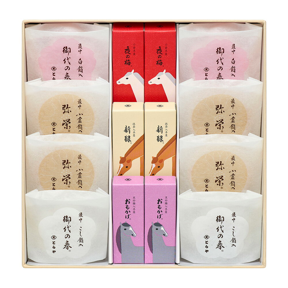 TLC㤨֤Ȥ   ٥ѥå ͹礻 Ƽ掠 ǯ   б ²ۻ ե 褦 ʤ   ǯ  ײ ե ʥ ǯ 2026 ǯ öפβǤʤ6,800ߤˤʤޤ