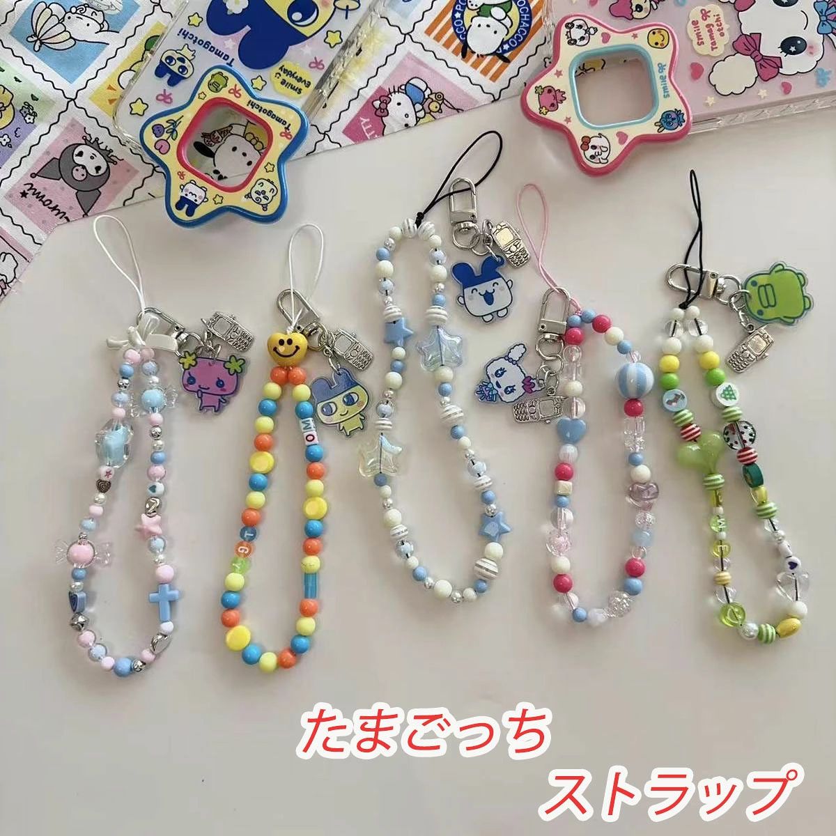 yamatrnz1.jpg
