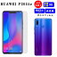 HUAWEI P30 lite ե ݸ ݸե ե P30lite premium 饹 Ʃ ꥢ 餵 饵 饹ե HuaweiP30lite 饹 ޥۥե  Ѿ׷ 饹ե վݸե ɻ ݸ饹 վݸ ˻ 9Hפ򸫤