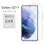 ޥۥ Galaxy S21 plus S21+ ޥۥС 饯 ꥢ ե  Ʃ ̿ TPU եȥ ꥢ 餫  襤 Ѿ׷ ǥ İ ץ Ʃ б ǤϤʤ GalaxyS21plus GalaxyS21+