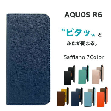 AQUOS R6 ケース 手帳型 かわいい 韓国 aquos R6 ケース おしゃれ スマホケース カード収納 アクオスR6 カバー 耐衝撃 スリム 薄型 軽量 スマホカバー 手帳 撥水 アクオス