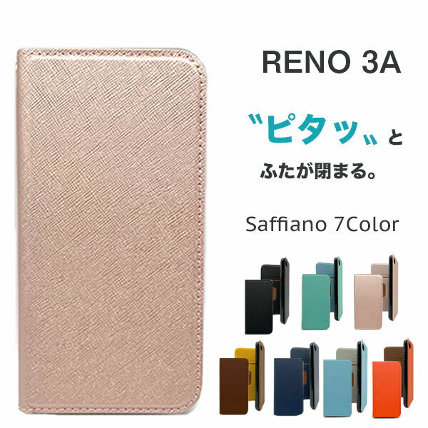 Reno 3A ケース 手帳型 かわいい 韓国 reno3a ケース おしゃれ スマホケース カード収納 OPPO オッポ リノ3A カバー 耐衝撃 スリム 薄型 軽量 スマホカバー 手帳 撥水