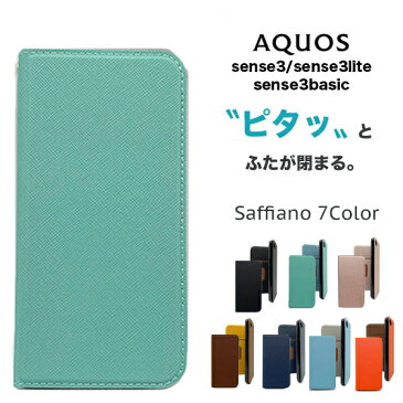 AQUOS sense3 lite basic ケース 手帳型 かわいい 韓国 sense3 lite basic ケース おしゃれ スマホケース カード収納 センス3 ライト ベーシック カバー 耐衝撃 スリム 薄型 軽量 スマホカバー 手帳 撥水 アクオス