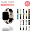 ٥ 45mm åץ륦å ultra 8 Apple watch 42mm ݡ Х  ǥ ݡĥХ ꥳ åץ륦åХ İ  襤 applewatch series 8 7 6 5 4 3 SE 2 1 44mm 41mm 40mm 38mm ѵ ե åץ  ӻ