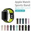 ֥åץ륦å ultra 8 ݡ Х  ǥ Apple watch ٥ 45mm ݡĥХ ꥳ 42mm åץ륦åХ İ  襤 applewatch series 8 7 6 5 4 3 SE 2 1 44mm 41mm 40mm 38mm ѵ ե åץ  ӻספ򸫤