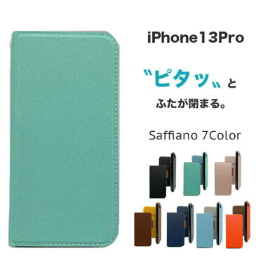 iPhone13Pro ケース 手帳型 かわいい 韓国 iphone 13 Pro ケース おしゃれ スマホケース カード収納 アイフォン13プロ カバー 耐衝撃 スリム 薄型 軽量 スマホカバー 手帳 iPhoneケース 撥水 あいふぉん