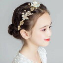 髪飾り 花 子供 発表会 七五三 アクセサリー フォーマル カチューシャ 子供ヘッドドレス 花びら パール フラワーガール 結婚式 ヘアアクセサリー 発表会 入...