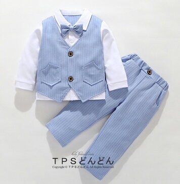 部分即納!卒園式 スーツ 男の子 入園式 子供服 男の子 入学式 子供服 男の子 子供服 男の子 おしゃれ 子供 スーツ 男の子 フォーマル セット フォーマルスーツ 男の子 おしゃれ 子供スーツ 男の子 子供 スーツ 男の子 フォーマル キッズ 男の子 ワイシャツ