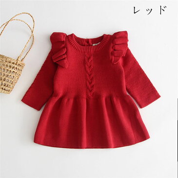 ベビー服 ニット 七五三 ワンピース 子供ドレス ワンピース 赤ちゃん おしゃれ 子供ドレス セレモニードレス 新生児 ギフト プレゼント 誕生日 お宮参り カジュアル 百日祝い 入園式 ワンピース 子供ドレス ベビー 新生児 出産祝い