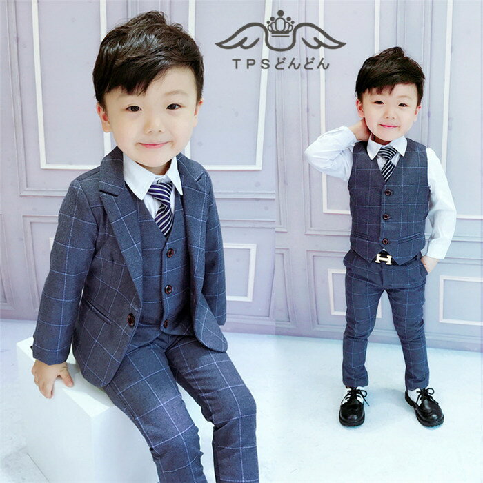 子供スーツ 3点セット 入学式 スーツ 男の子 フォーマル 卒業式 子供服 スーツ 男の子スーツ キッズ フォーマルスーツ 長袖 英国風 記念日 撮影 おしゃれ...
