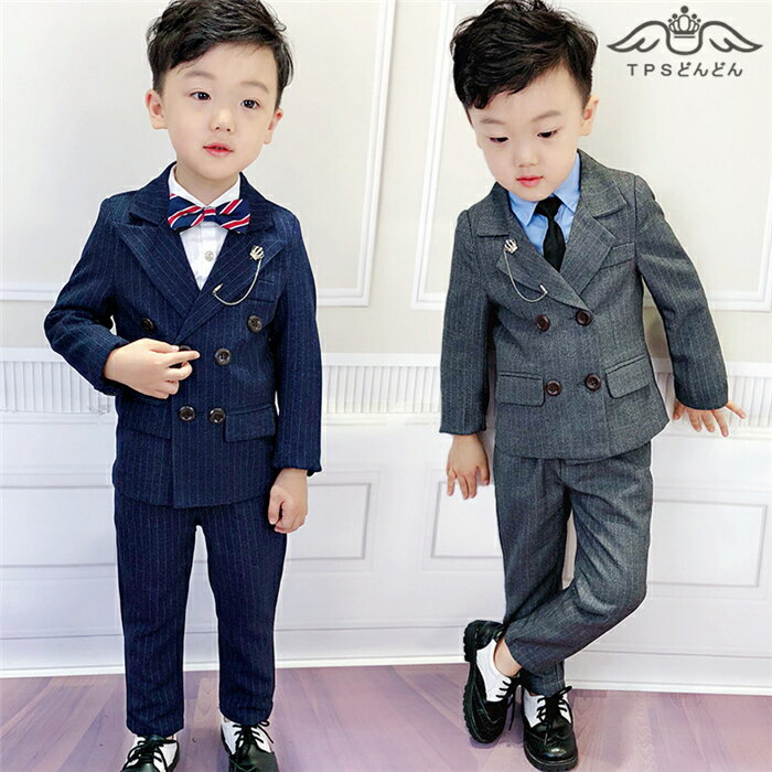 子供スーツ 男の子 フォーマルスーツ 2点セット スーツ 子供服 入学式 上下セット 人気 キッズ スーツ ベビー 男の子スーツ キッズ フォーマル 祝い 記念...