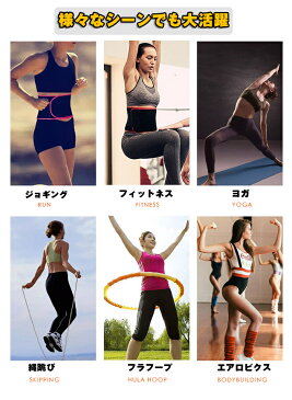 シェイプアップベルト 加圧 発汗ダイエットベルト エクササイズベルト サウナベルト 男女兼用 ダイエットベルト サウナベルト 加圧ベルト 腰痛保護バンド 猫背姿勢矯正 ウエスト痩せ 発汗サウナ サポータースポーツ用 腹筋腹痩せベルト