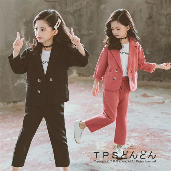 子供スーツ コート 入学式 カジュアルセット 女の子 ガール スーツ 女の子 フォーマル 女の子 かっこいい 七五三 フォーマル 2点セット コート 長袖スーツ...