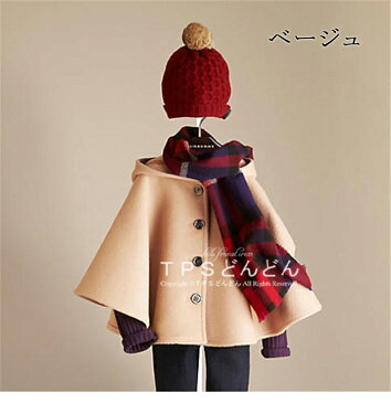 ポンチョ マント ベビー ギフト ポンチョ ベビー 子供 マント ベビー服 ポンチョコート 子供 ボレロ ベビー マント ケープ キッズ 防寒 コート 防風 チェック柄 子供服 フード付き 遊園地 イベント ハロウィン クリスマス 通学 通園