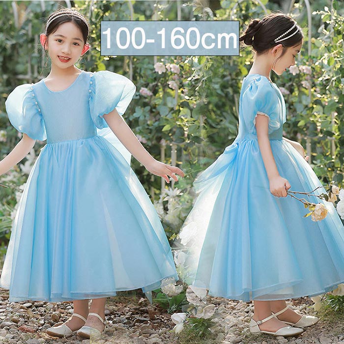 女の子 ドレス 子供ドレス 発表会 ピアノ 発表会 女の子 ドレス 結婚式 キッズドレス ワンピース 女の子 子供服 子供ワンピース ジュニアドレス フォーマル ドレス おしゃれ キラキラ コンクール 結婚式 二次会 花嫁 ピアノ発表会 100 110 120 130 140 150 160