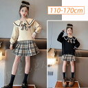 子供服 セットアップ スーツ 女の子 卒園式 入学式 フォーマル 卒業式 スーツ 女の子 2点セット 入学式 スーツ 女の子 卒園式 スーツ 女の子 卒業式 ス...