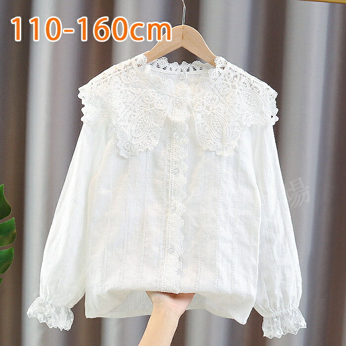 「送料無料」女の子 かわいい ブラウス キッズ フォーマル シャツ ブラウス 女の子 入学式 キッズ 長袖 子供 立ち襟 ブラウス 白 ガールズ ブラウス フォーマル 女の子 キッズ トップス おしゃれ 長袖シャツ 七五三 受験 入学式 卒業式 発表会 結婚式