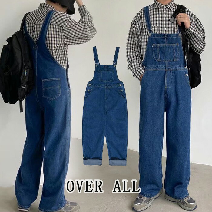 オーバーオール メンズ デニム オーバーオール デニム サロペット デニム パンツ ネイビー つなぎ S M L XL XXL