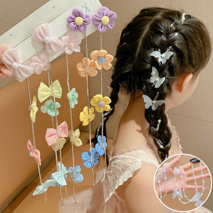 髪飾り 女の子 ヘアアクセサリー ヘアアクセ ヘア キッズ リボン子供 こども フラワー 花 髪飾り子供 卒業式 ヘアピン キッズ ヘアピン 結婚式 子供髪飾り 発表会 ヘアアクセサリー 入学式 卒…