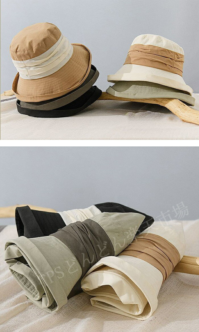 ����̵�� UV���å� ˹�� ��ǥ����� ���Ƥ��ɻ� �Ĥй� ������˹�� ��ǥ������ϥå� �ޤꤿ���� ����å� uv���å� �ϥå� ����Х����� ��ǥ����� ����å� ��å��奬���� �ץ쥼��� �糰���к��ѥϥå�