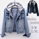 デニムジャケット レディース ジージャン レディース ジャケット レディース 秋冬コート レディース 秋 ショートコート ジュニア トップス キッズ服 男女兼用 春秋着 アウター ファッション お洒落 部屋着 旅行 長袖 通園 通学 部屋着 旅行(4)