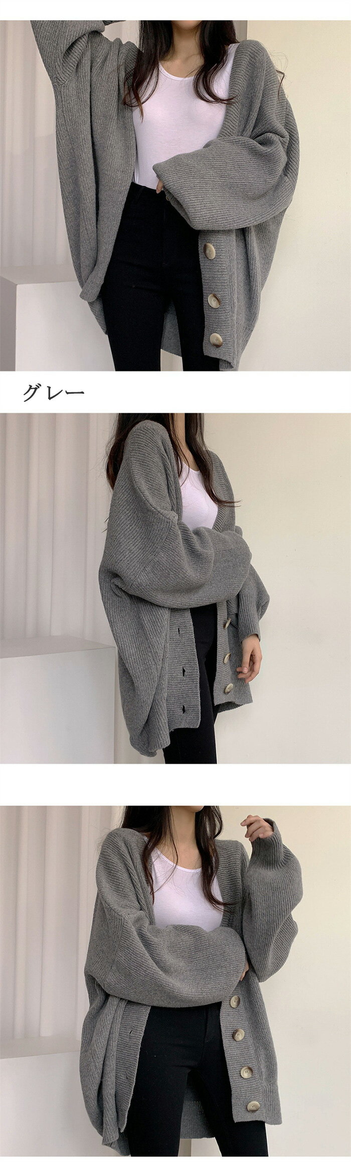 ニット カーディガン レディース 秋冬 ゆったり ロング セーター レディース 前開き トップス レディース ニット コート ガールズ 厚手 カーディガン ニットセーター 春 秋 ボタン アウター シンプル カットソー 部屋着 旅行 無地 長袖 防寒 保温 体型カバー お洒落 2