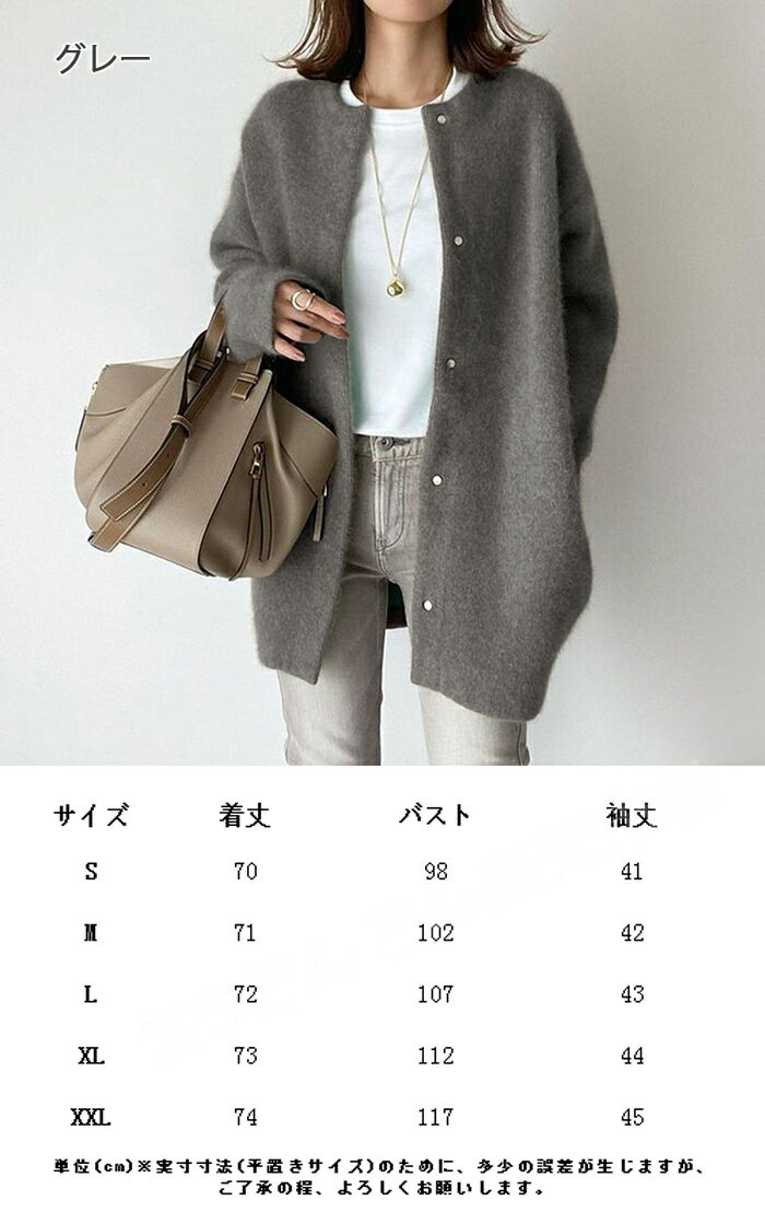 楽天市場】ムートンコート（カラーグレー）（レディースファッション