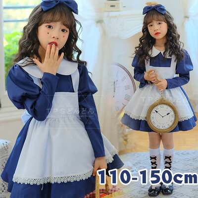 【4点セット】ハロウィン メイド コスプレ メイド服 キッズ 子供 ハロウィン 衣装 ...