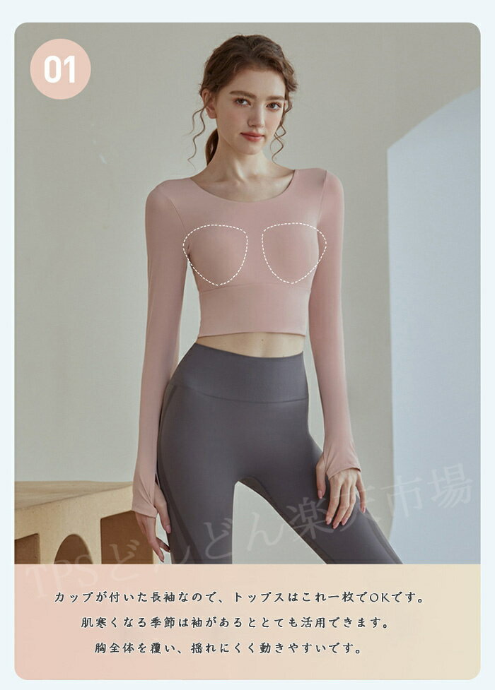 ����̵�� �襬������ �ȥåץ� �襬�ȥåץ� Ĺµ T����� �ԥ�ƥ��������� ���ݡ��ĥ����� ��ǥ����� �ȥ졼�˥󥰥����� ��ǥ����� �ե��åȥͥ������� ��ǥ����� ���˥󥰥����� ��ǥ����� ���०���� ��ǥ�����