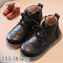 キッズ ブーツ 子供靴 女の子 男の子 子供 フォーマルシューズ 女の子 キッズ 子供靴 シューズ 入学式 入園式 フォマール ドレスシューズ 秋冬 ショートブ...