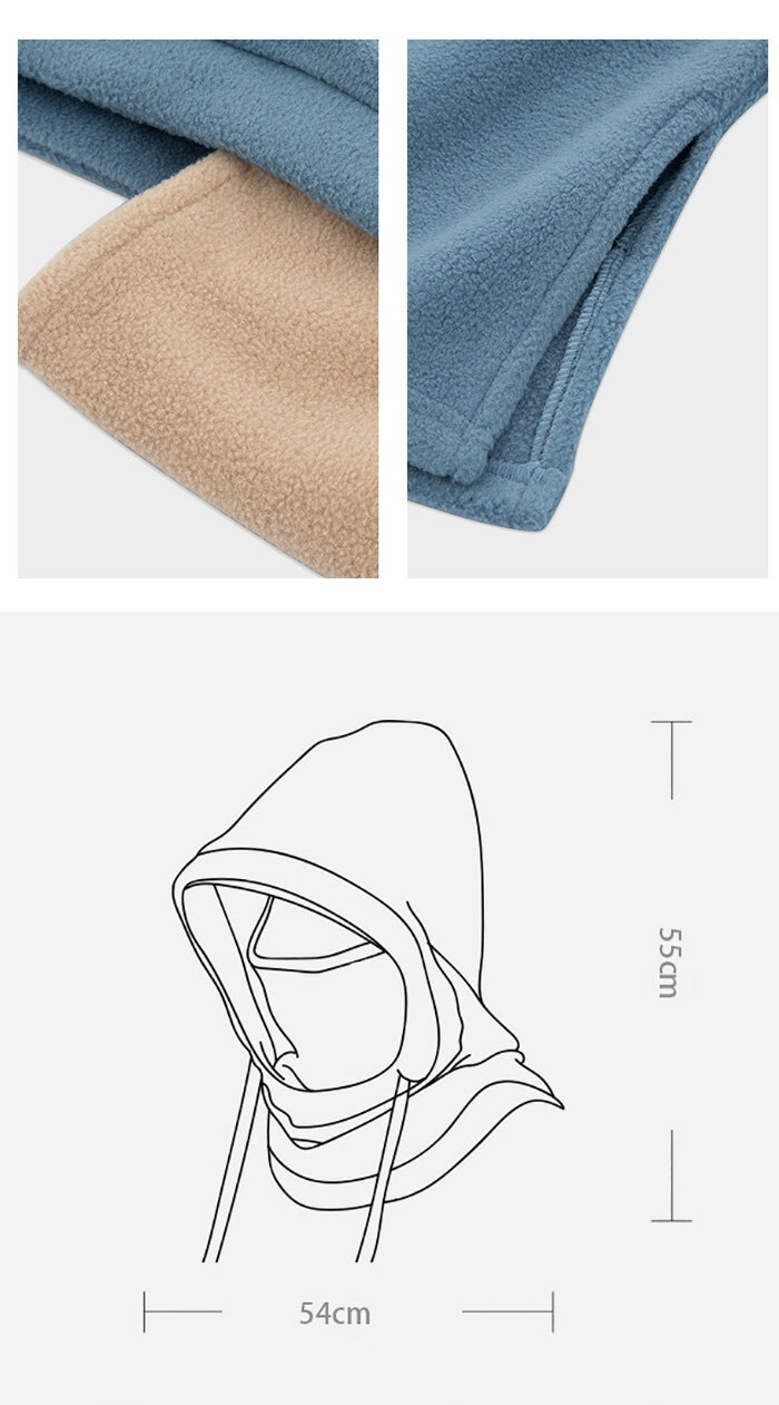 フードウォーマーネックウォーマー フード付き 3way ニット帽 防寒 レディース メンズ 冬 秋 バイク 自転車 通勤 スポーツ スノーボード スキー 男女兼用 暖かい おしゃれ