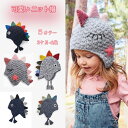 【送料無料】ニット帽 ベビー キッズ ニット帽 耳付き 秋冬 女の子 男の子 赤ちゃん 帽子 冬 お出かけ 紐付き キッズ 帽 動物柄 可愛い シンプル かわい...