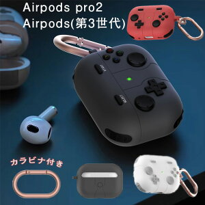 ̵Apple AirPods Pro2  airpods  ݥå  airpods pro2   إåɥۥ ꡼ ӥդ С ॳȥ顼 襤 ۥ󥱡 ץ ڹ ݸ ݥå æñ ɻ