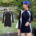 【10%OFFタイムSALE】水着 ワンピース レディース 黒 体型カバー フィットネス オールインワン 競泳 長袖 日焼け防止 ジム プール フロントジッパー...