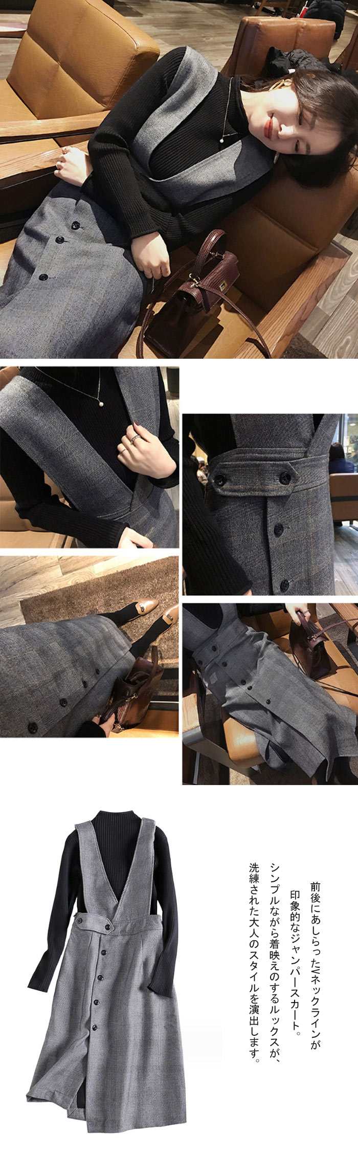 Aライン スカート レディース 黒の Vネック ストレート ショルダー 半袖 Tシャツ レディース 夏 2025 スレッド ポロシャツ スリム ショート 半袖 トップス