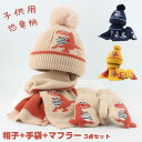 商品画像2