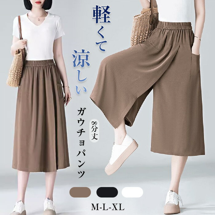 hyy-pants64-001.jpg hyy-pants64-001.jpg