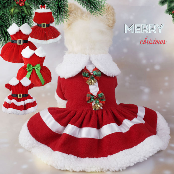 商品名 ペット服 クリスマスコスチューム 『カラー』 デザインA/B/C/D/E サイズ S/M/L/XL 素材構成 ポリエステル 説明 【クリスマス仮装】 ペットにクリスマス仮装を着せてれば、とても可愛く盛り上がられます。クリスマスの雰囲気は最高になり、ペットとの忘れられないクリスマスパーティーになります。 【軽量】とっても軽い素材なので、ワンちゃんと猫ちゃんの負担になりません。お洋服を着せるように、思わずお出かけしたくなる可愛らしい。 注意事項 ※30度のぬるま湯に中性洗剤を薄めて優しく単品手洗いして下さい。 ※お客様のモニター環境により実物の色合いと若干お色目が異なる場合がございます。 ※商品生地、色合い、コサージュやその他装飾部品の色やデザイン等、生産時期によって、 差異が生じます。そのため、同じ商品を複数点ご購入の場合、場合によって色、コサージュのデザイン等差異がでる場合がございます。ご了承ください。 ※着用・保管頂きます際には他のものとの摩擦などにより色移りや傷になる場合が 御座いますのでご注意ください。
