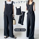 【期間限定で400円クーポン発行中】セットアップ レディース カジュアル パンツドレス 2点セット パンツドレス パンツ きれいめ パンツスーツ ノースリーブ ...